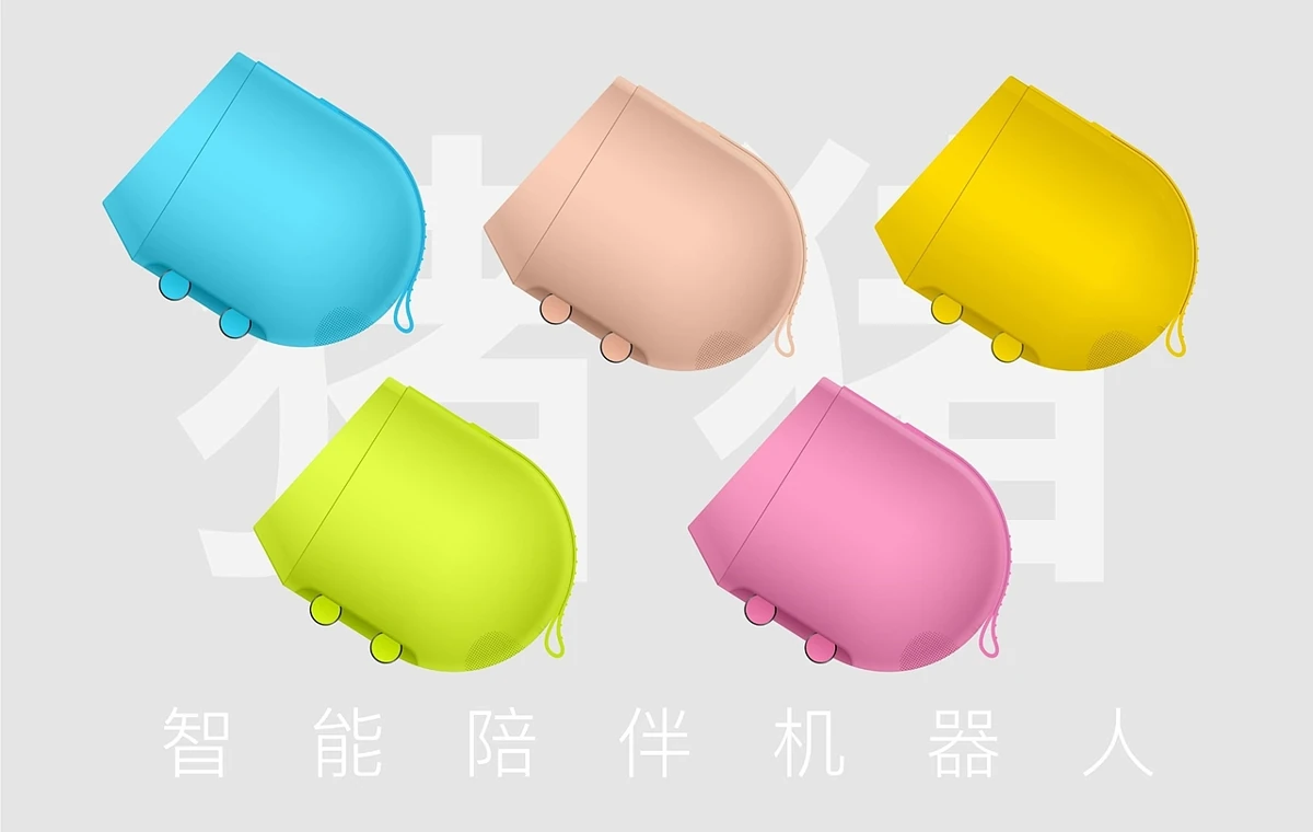 五种颜色的陪伴机器人外观渲染