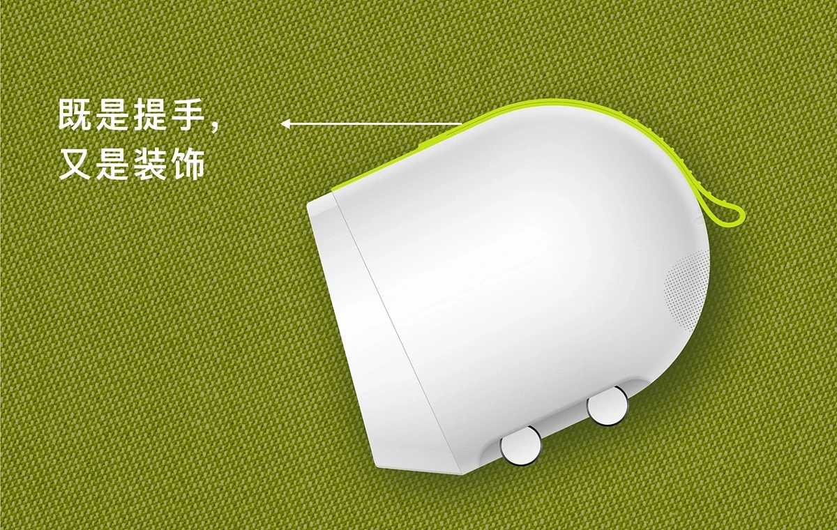 提手与机身的侧面细节渲染
