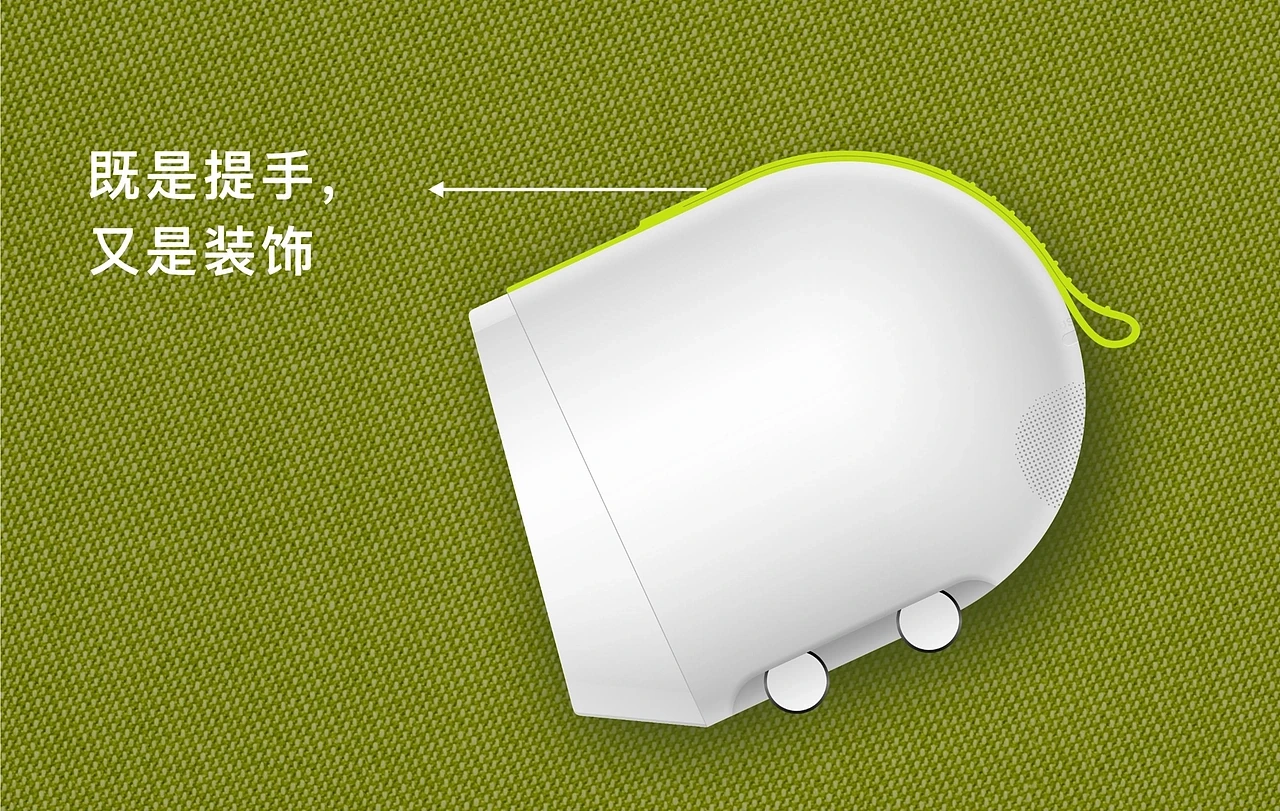 提手细节 / 顶部线条与侧面轮廓 · 产品渲染