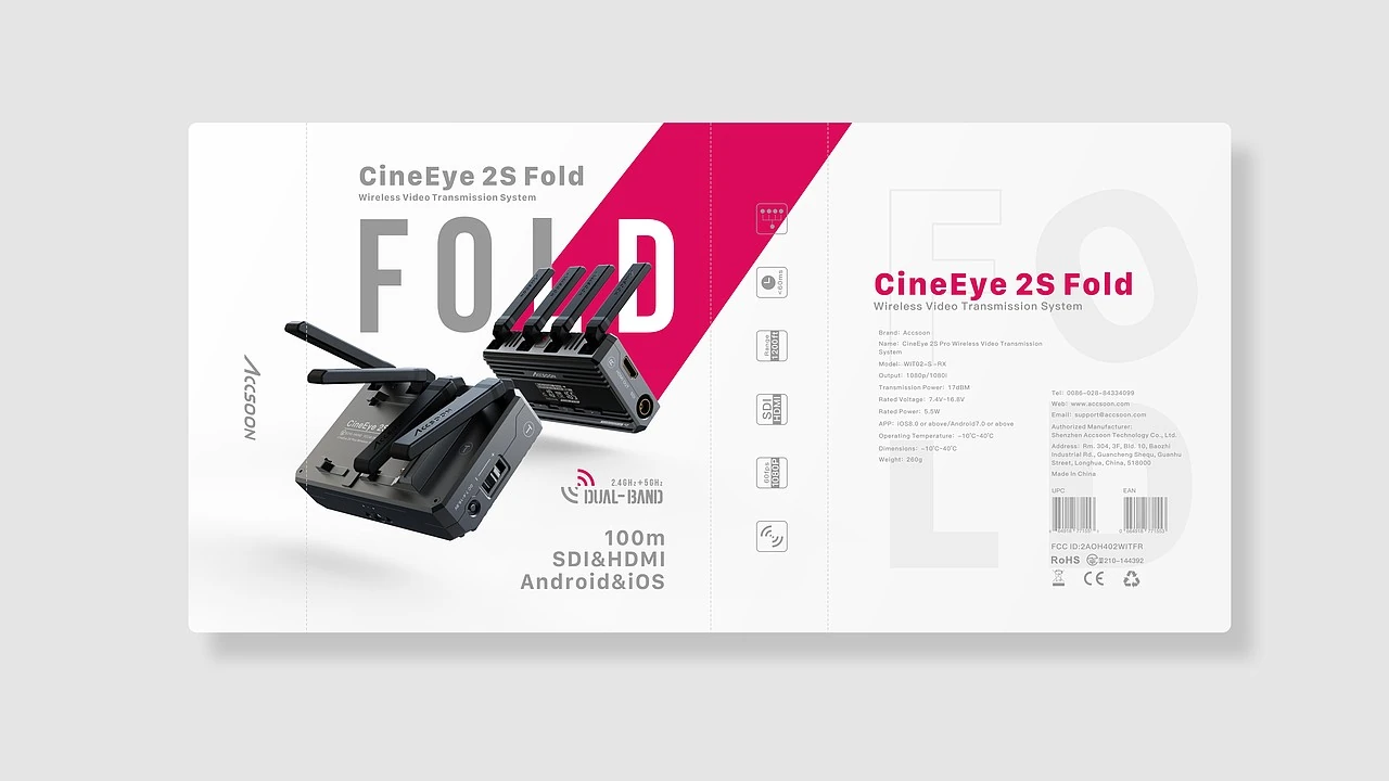 CineEye 2S Fold 包装版面