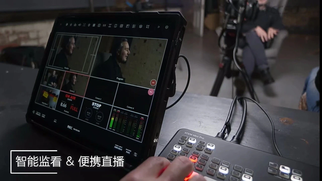 工作台实拍 / 平板监看与切换设备的组合