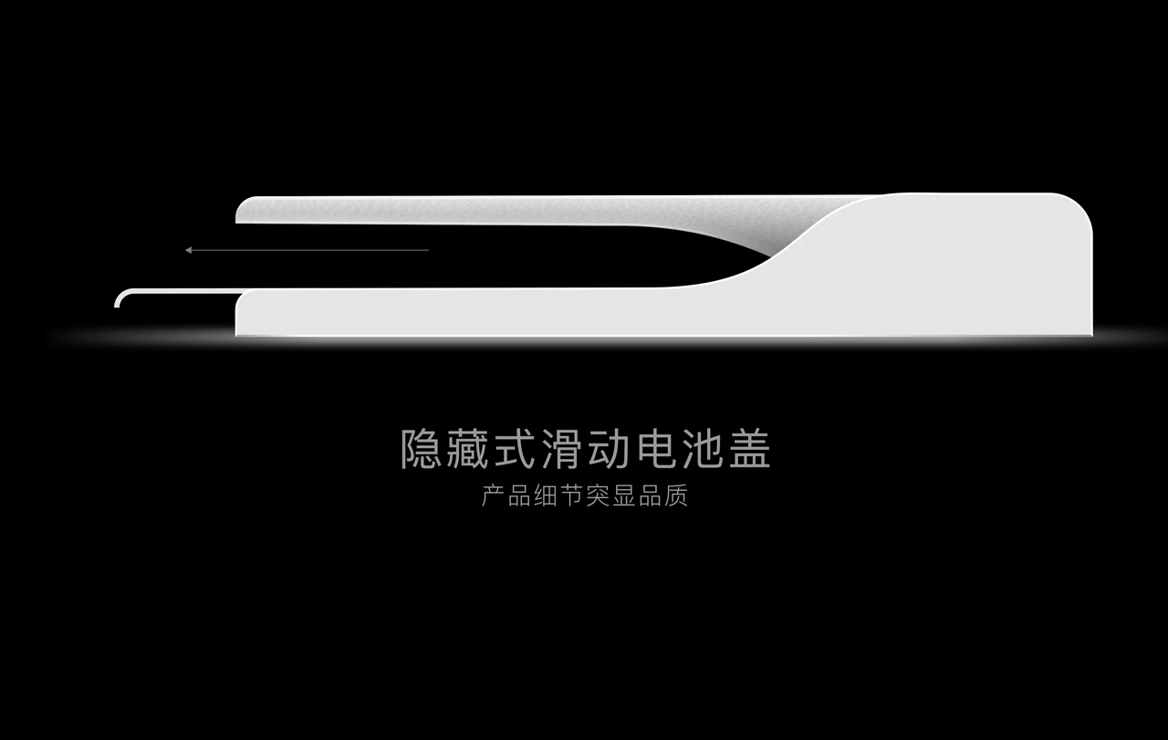 智能门锁原方案版面 10,设计渲染