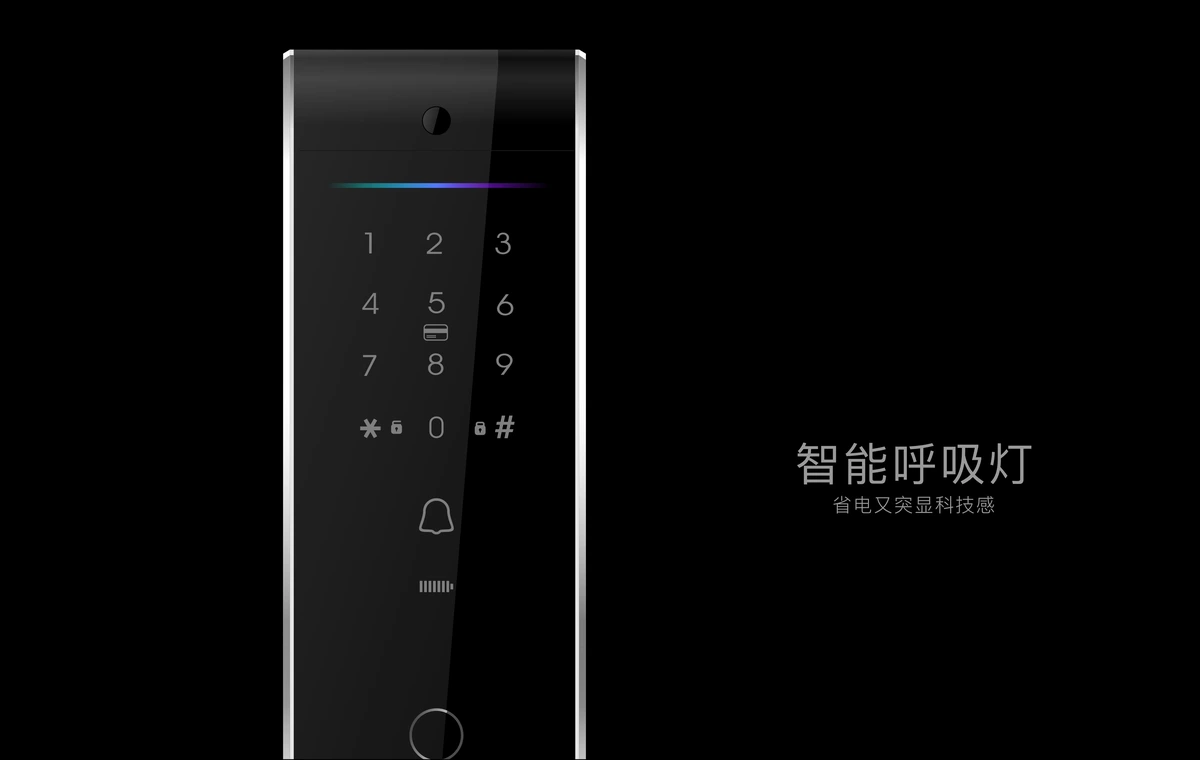 面板细节 / 数字区与灯光表达 · 概念渲染