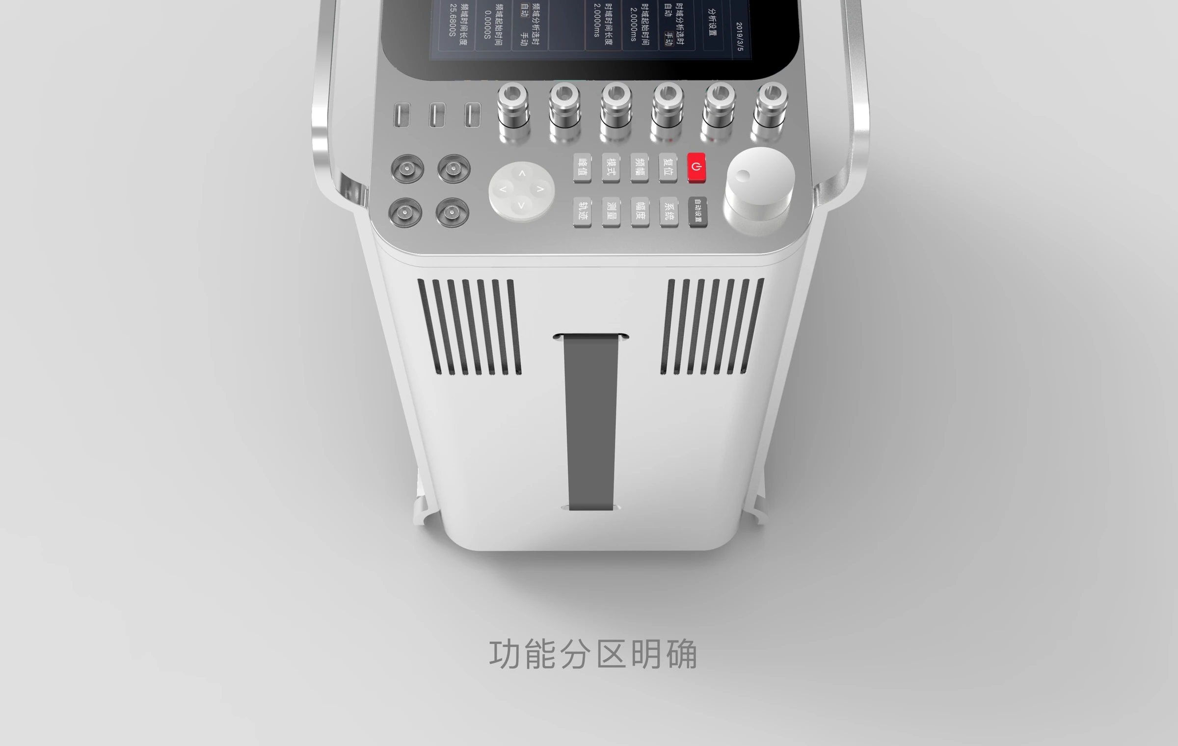 面板细节 / 接口、按键与旋钮的分区 · 设计渲染