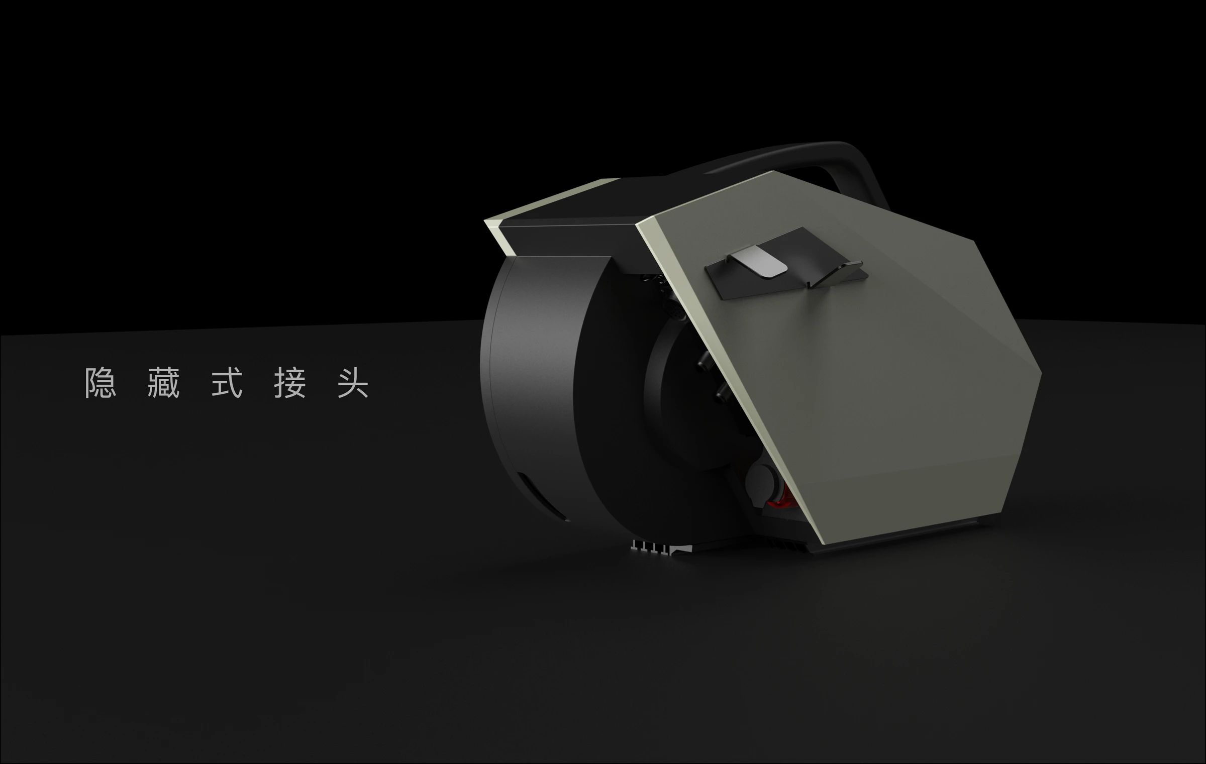 方案 B / 隐藏式接头的方案说明 · 概念渲染