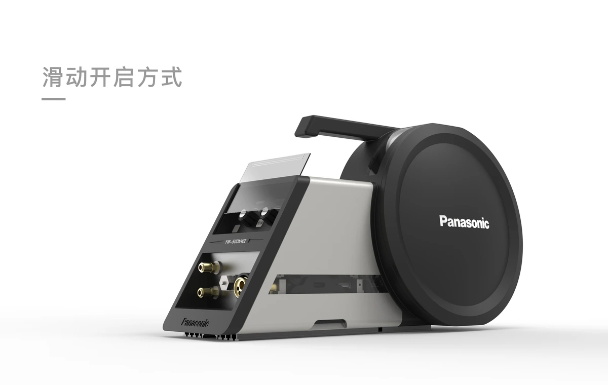 方案 A / 侧罩滑动开启的方案说明 · 概念渲染