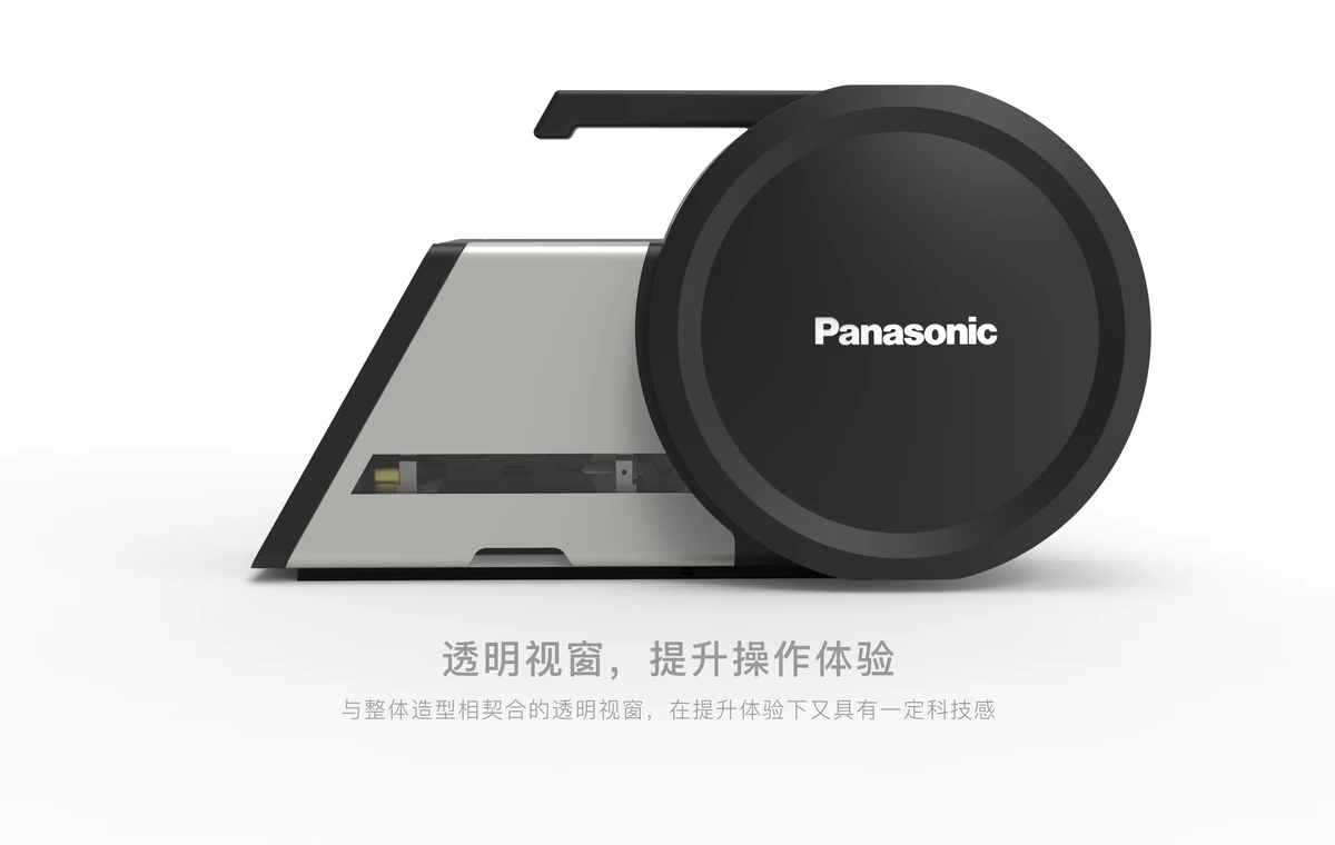 方案 A / 侧面透明视窗的布置 · 概念渲染