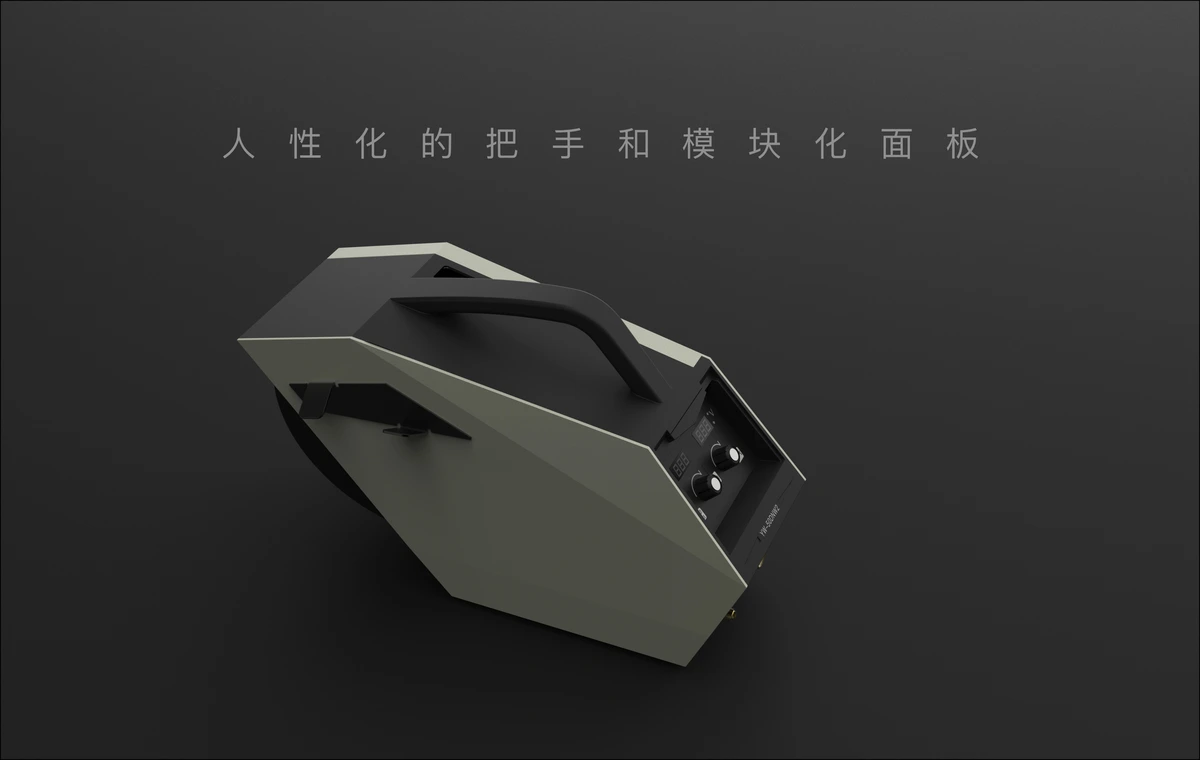 方案 B / 提手与模块化面板的布置 · 概念渲染