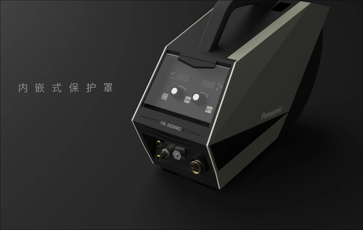 方案 B / 内嵌式保护罩与操作区域 · 概念渲染